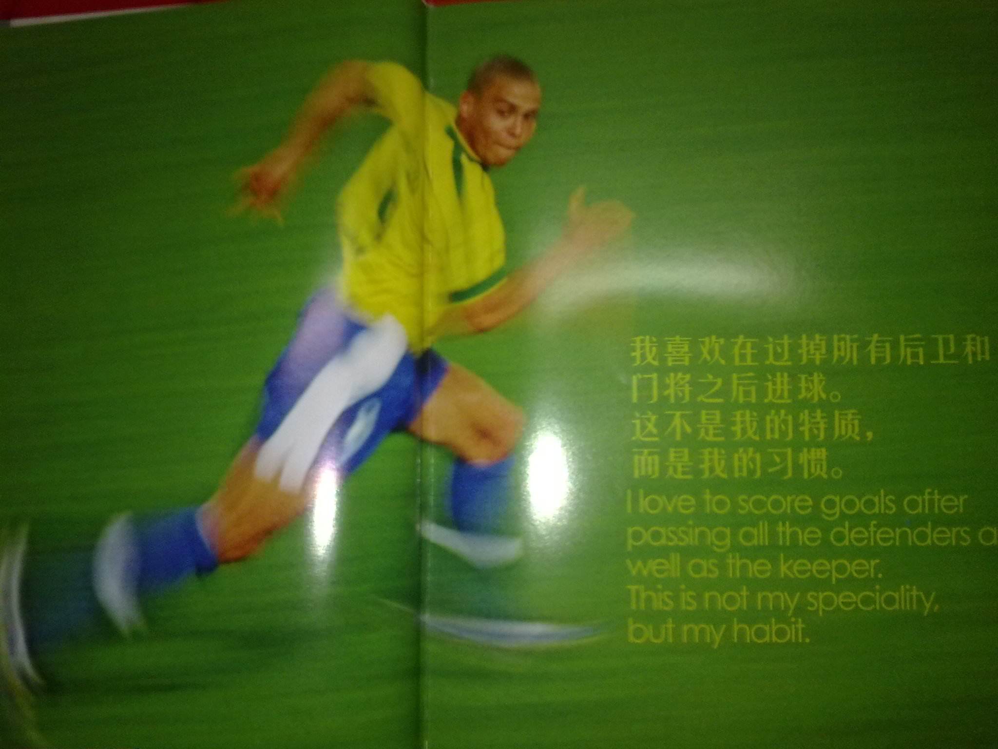 文化交流得