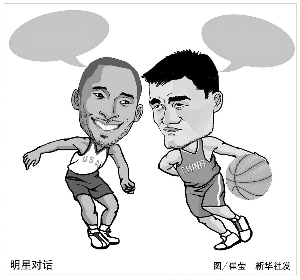 在这场较量