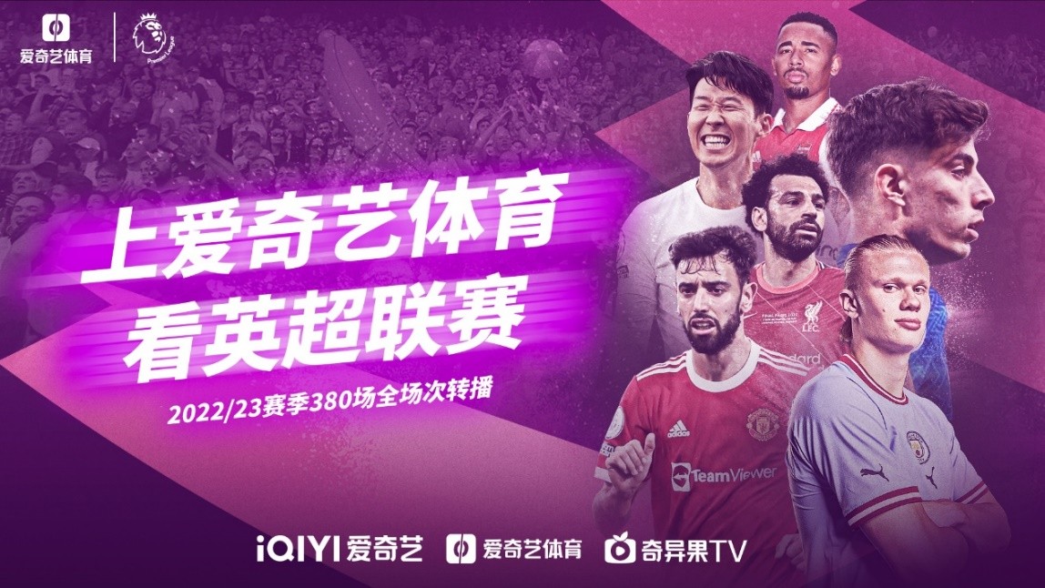 那的年轻门