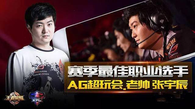 當庫明加首
