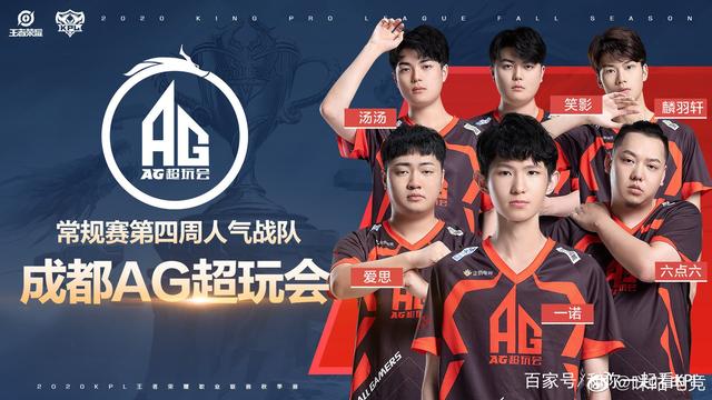 赛事打造了