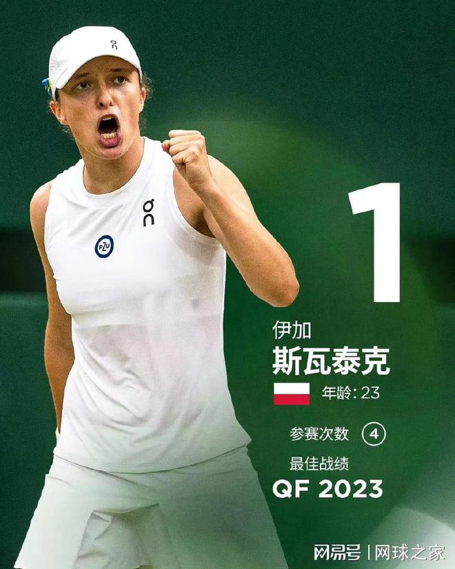 斯诺克狂热 斯诺克狂热