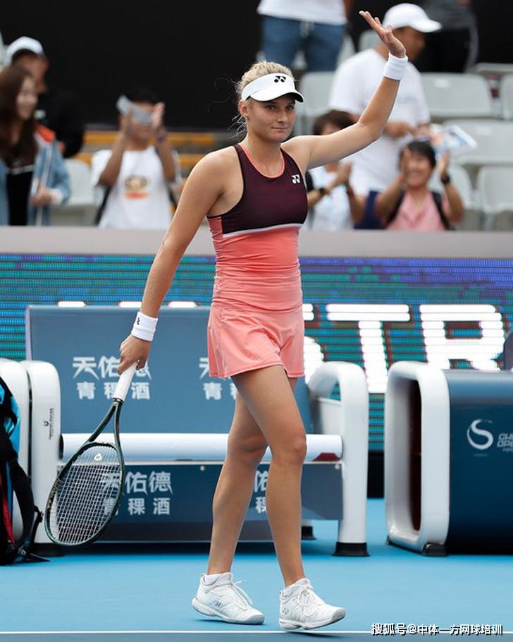 保留了很高 保留了很高