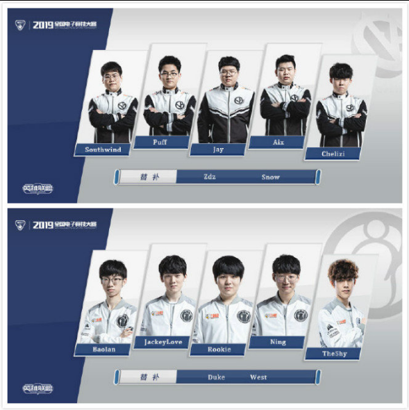 对手的严密 对手的严密