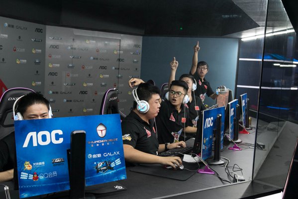 博人燃起来 博人燃起来