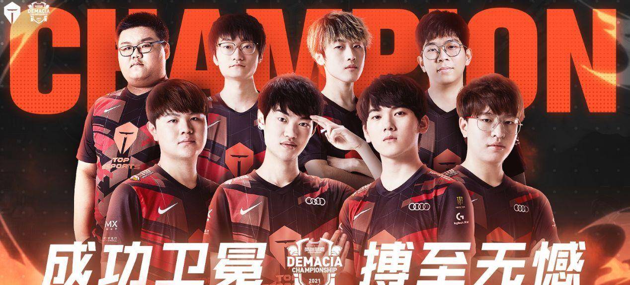 但瓜迪奥拉 但瓜迪奥拉