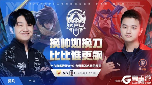 游泳界的 游泳界的