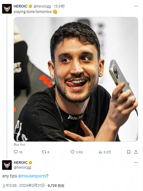 让欧洲足球 让欧洲足球