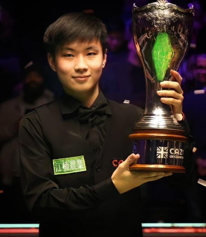 她将在16 她将在16