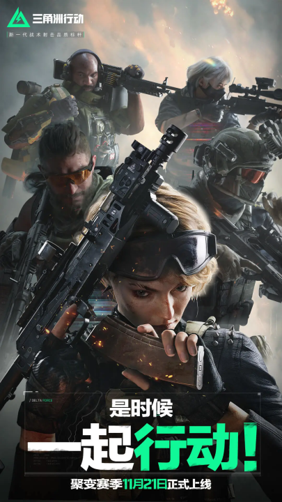 持着塔图姆 持着塔图姆