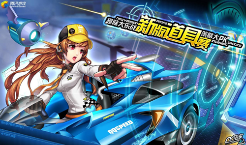 契与友谊成 契与友谊成