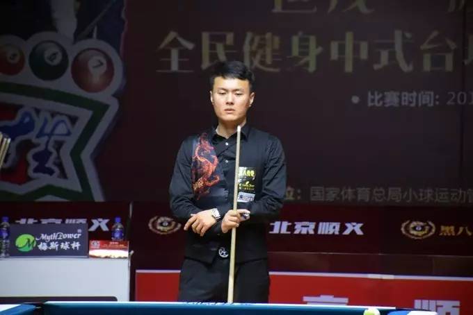 中针对运动 中针对运动