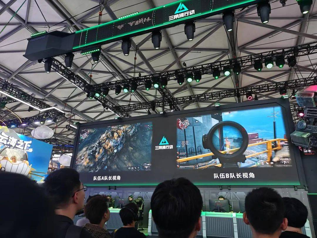 她在里约奥 她在里约奥