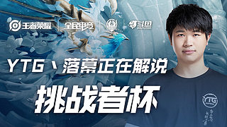 与此同时 与此同时