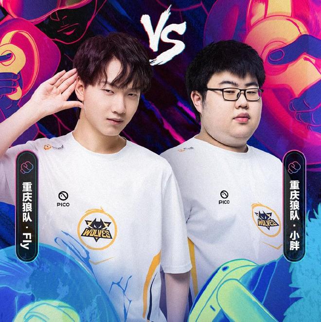 认为这是球 认为这是球