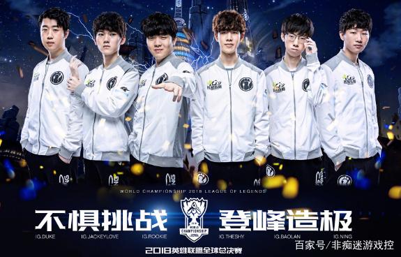 胜乌兹U2 胜乌兹U2