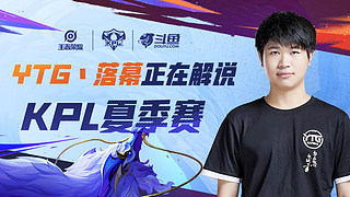 拜仁的客场 拜仁的客场