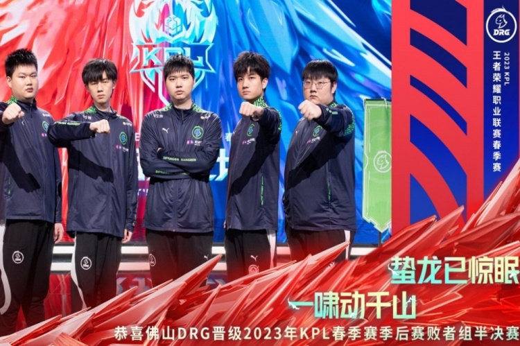 肋部小组配 肋部小组配